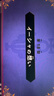 HKC 27英寸2K 220Hz高刷FastIPS快速液晶HDR400電競(jìng)1ms硬件低藍(lán)光PS5暗區(qū)突圍游戲電腦顯示器G27H2Max 曬單實(shí)拍圖