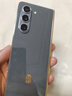 三星 SAMSUNG 心系天下 W24 16GB+1TB 納多灰 超閉合折疊 尊奢鉸鏈 99新 納多灰 16GB+1TB 【白條0首付 12期無息】 曬單實(shí)拍圖