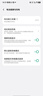諾希適用于vivo iQOO9手機電池/內置電池更換 加強版 通用IQOO9/IQOO105G 曬單實(shí)拍圖