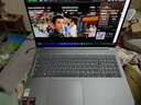 聯(lián)想小新Pro16 2025銳龍版16英寸輕薄筆記本電腦 銳龍標壓R7-H255 24G 1T 2.8K 曬單實拍圖