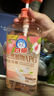 白貓?zhí)烊恢参顰PG洗潔精食品用奶瓶清洗劑洗滌靈洗碗液99%*除菌溫和 【除菌99*A類】1.15kg*2瓶 曬單實(shí)拍圖