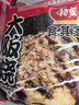 食其家大阪燒料理包日式風(fēng)味蔬菜海鮮餅241.8g預制菜速食半成品加熱即食 曬單實(shí)拍圖