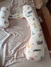 多米貝貝（Tomibaby）孕婦枕護腰側臥枕側睡枕孕托腹枕頭孕期睡覺抱枕專用神器墊靠用品 曬單實拍圖