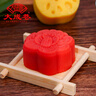 大成巷無(wú)錫特產(chǎn)無(wú)錫名點(diǎn)集禮盒糕點(diǎn)伴手禮綠豆糕桂花味旅游特產(chǎn) 6 曬單實(shí)拍圖