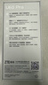 中興（ZTE）U60 Pro 5G隨身WiFi7/10000毫安移動插卡路由/N79高速頻段/載波聚合/NFC直連/MU5250墨黑/2025款 曬單實(shí)拍圖