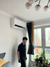 海爾空調(diào)凈省電2匹大空間強(qiáng)勁冷暖新一級能效節(jié)能變頻家用臥室大掛機(jī)壁掛式獨(dú)立除濕 自清潔 補(bǔ)貼享8折 2匹 一級能效 AI超省電+升級大風(fēng)量+省電大魔王 曬單實(shí)拍圖