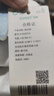茵曼白月光小飛袖提花連衣裙夏季女裝度假風(fēng)拼接花邊裙子 霜白色  L 曬單實拍圖