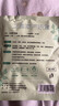 骉祥天然艾草蒸汽眼罩恒溫呵護(hù)眼疲勞助眠遮光護(hù)眼午休出差便攜裝e 艾草蒸汽眼罩80片裝 曬單實(shí)拍圖