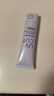 ORBIS奧蜜思日本旗下透研防曬隔離乳清爽妝前乳霜 干皮滋潤35g 曬單實(shí)拍圖