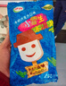 伊利牧場 小布丁奶油味雪糕48克/支*20支 雪糕冷飲 曬單實(shí)拍圖