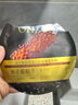 OHBT魚子醬抗皺面膜10片抗皺緊致抗衰老補水祛黃提亮膚色金榜第1名 曬單實拍圖