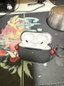 斯幻柯適用AirPods Pro2代保護(hù)套蘋果pro2代無線藍(lán)牙耳機(jī)套耳機(jī)殼airpods pro1代透明磨砂殼-電音-黑紅色 曬單實(shí)拍圖