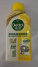 滴露（Dettol）洗衣機(jī)清洗劑250ml*6瓶金裝版檸檬滾筒洗衣機(jī)清潔劑強(qiáng)力除垢除菌 曬單實拍圖
