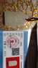 胖東來 DL天然和田玉吊墜十二生肖守護(hù)神玉石項(xiàng)鏈本命佛玉佩男女觀音兔 雙面雕刻-馬-大勢至菩薩 曬單實(shí)拍圖