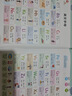2025新版人教版小學(xué)三年級上冊下冊會(huì )說(shuō)話(huà)的英語(yǔ)同步課堂發(fā)聲書(shū)課本教材全套同步單詞音標字母pep版教科書(shū)3下隨堂練習預習學(xué)習資料 英語(yǔ)同步課堂發(fā)聲書(shū)（同步三年級上下冊） 曬單實(shí)拍圖