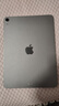 Apple/蘋果 iPad Air 11英寸 M3芯片2025年款平板電腦學(xué)習(xí)辦公平板電腦二合一 深空灰色 256GB WLAN版 白條24期 曬單實(shí)拍圖