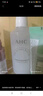 AHC愛(ài)和純專研潤(rùn)澤修護(hù)精華水115ml+精華乳100ml【臨期清倉(cāng)】 曬單實(shí)拍圖