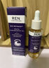REN精華油【官營旗艦】REN視黃醇植物A醇精華抗衰老抗皺保濕緊致肌膚 ren精華油 30ml 1瓶 曬單實拍圖