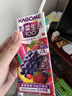 可果美（KAGOME）日本進口 野菜生活果蔬汁復合蔬菜汁兒童飲料4口味組合200ml*12盒 曬單實拍圖