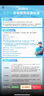 美的（Midea）酷省電 3匹風(fēng)管機(jī)【國(guó)家補(bǔ)貼直降20%】超一級(jí)能效家用中央空調(diào)風(fēng)管機(jī)一拖一 KFR-75T2W/B3-KS(1) 大3匹 一級(jí)能效 【省電神機(jī)】酷省電 客廳風(fēng)管機(jī) 曬單實(shí)拍圖