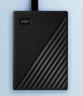 西部數(shù)據(jù)（WD）2TB 移動硬盤 USB3.0 My Passport隨行版2.5英寸 黑 機械硬盤 筆記本電腦外接 大容量加密存儲 曬單實拍圖