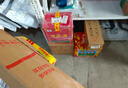 草原 內(nèi)蒙古特產(chǎn) 太仆寺旗純糧食酒 清香型 低草 45度470ml*12瓶  曬單實(shí)拍圖