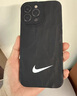 科博龍褶皺耐克適用iPhone16promax手機殼蘋(píng)果15Plus創(chuàng  )意14/13防摔12全包11鏡頭保護7/8防摔XS/R高級感軟 磨砂褶皺-炫酷黑[0]-TDL白勾J5276 iPhone16pro 曬單實(shí)拍圖