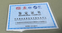 胖東來正宗100%天然奇楠沉香手串女蓮花雙圈手鏈七夕情人節(jié)禮物 蓮花雙圈沉香手串-6mm 曬單實(shí)拍圖