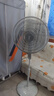 美的電風(fēng)扇家用立式18寸落地扇辦公室循環(huán)扇工廠(chǎng)商用工業(yè)大風(fēng)力電扇 五葉送風(fēng)三擋調速 FS45-23D 曬單實(shí)拍圖