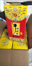 牛欄山牛欄山小牛 牛欄山41.6度小紅牛酒【喜宴專(zhuān)享】 41.6度 500mL 6瓶 整箱3個(gè)手提袋 曬單實(shí)拍圖
