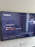 創(chuàng)維電視65A6E 65英寸 智能平板電視機(jī) 1152分區(qū)Mini LED 288Hz內(nèi)置回音壁液晶 家電國家補(bǔ)貼20% 曬單實拍圖