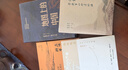 傅佩榮講道德經(jīng)：老子思想的現(xiàn)代意義 曬單實(shí)拍圖