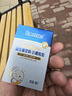 合生元（BIOSTIME）低敏新生兒童益生菌滴劑 嬰兒雙歧桿菌呵護(hù)腸胃8ml 曬單實(shí)拍圖