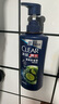清揚(yáng)（CLEAR）男士去屑洗發(fā)水清爽控油型500g  京東直送 曬單實(shí)拍圖