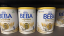 雀巢德國貝巴beba至尊嬰幼兒奶粉1段0-6個月 800g 曬單實拍圖