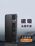 鎧萌【真皮磁吸】適用華為mate60手機(jī)殼mate60pro雙面pro+翻蓋智能頭層牛皮視窗全包防摔商務(wù)保護(hù)套 Mate60【磁吸版】 曬單實(shí)拍圖