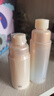 歐珀萊（AUPRES）臻源精華水乳套裝提亮緊致飽滿護(hù)膚品 滋潤型 曬單實(shí)拍圖