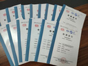軟件檢測報告第三方測評機構(gòu)漏洞掃描網(wǎng)絡(luò)安全滲透測試審計安全 軟件測試報告 曬單實拍圖