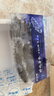 薩哈林進(jìn)口俄羅斯野生鮮燉即食海參 1斤 13-15只  海鮮水產(chǎn) 曬單實(shí)拍圖