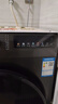 海爾（Haier）洗衣機(jī)滾筒全自動(dòng)帶烘干10公斤家用洗烘一體機(jī)一級(jí)能效國(guó)家補(bǔ)貼20%超薄變頻智能除菌嬰兒內(nèi)衣洗 洗脫一體+巴氏除菌+羊毛洗【耐用20年】 全國(guó)國(guó)補(bǔ)咨詢客服領(lǐng)取 曬單實(shí)拍圖
