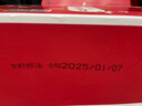 五常大米 官方溯源【2024年新米】吾嘗香 有機(jī)認(rèn)證  禮品禮盒10斤(2斤*5) 曬單實拍圖