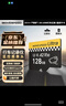 移速（MOVE SPEED）128GB TF（MicroSD）存儲(chǔ)卡 行車(chē)記錄儀內(nèi)存卡高速監(jiān)控?cái)z像頭U3 V30相機(jī)儲(chǔ)存卡 曬單實(shí)拍圖
