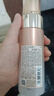 歐珀萊（AUPRES）臻源凝時精華水清潤型170ml   呵護肌底 曬單實拍圖