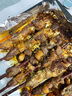 游牧御品 紅柳枝羊肉串 新疆大串10支 帶撒料 燒烤食材烤肉烤串 羊肉生鮮 曬單實拍圖