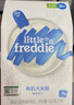 小皮（Little Freddie）米粉高鐵雙有機 嬰兒寶寶輔食新鮮原裝進口 低敏米糊6個月以上 【4到6月+】高鐵原味有機大米粉 曬單實拍圖