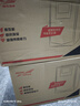 科華技術(shù)YTR1101 ups不間斷電源1000VA/900W在線式企業(yè)機(jī)房服務(wù)器穩(wěn)壓續(xù)航備用UPS電源內(nèi)置蓄電池標(biāo)機(jī) 曬單實(shí)拍圖
