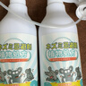 地依貓驅(qū)鼠劑驅(qū)鼠噴霧防老鼠藥發(fā)動機艙汽車驅(qū)鼠神器專用噴劑 曬單實拍圖