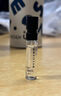 寶格麗（BVLGARI）全新上市大吉嶺茶香水香水小樣試香禮1.5ml 香水 香水小樣 曬單實(shí)拍圖