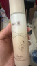 溪木源層孔菌水乳套裝護(hù)膚品套裝敏感肌控油保濕生日禮物送女朋友 曬單實(shí)拍圖
