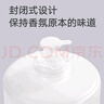 小米（MI） 米家自動(dòng)香氛機套裝香薰液家用噴香機補充液室內香薰機精油霧化機香氛儀創(chuàng  )意七夕節禮物 日常元素【三瓶裝】香氛液一碧湖雪松 曬單實(shí)拍圖